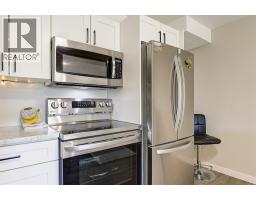 13424 Hermiston Drive, Summerland, BC V0H1Z8 Photo 43