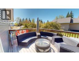 Cold room - 1890 Birch Avenue, Quesnel, BC V2J3Y4 Photo 15