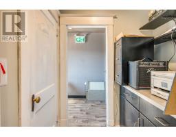 991 Windgate Drive, Beaver Bank, NS B4G0A7 Photo 22