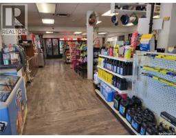 597 Bay Avenue S, Fort Qu Appelle, SK S0G1S0 Photo 11