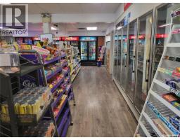 597 Bay Avenue S, Fort Qu Appelle, SK S0G1S0 Photo 12
