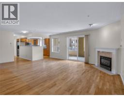404 2285 Atkinson Street, Penticton