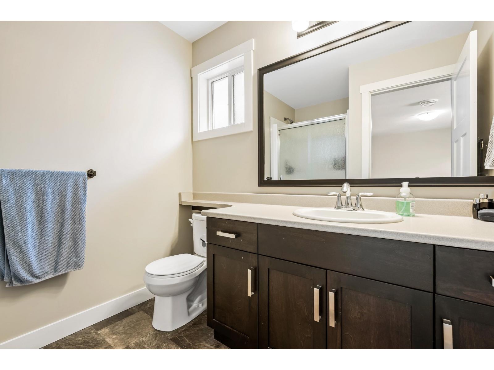 16 7411 MORROW ROAD, Agassiz, Agassiz