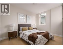 202 3668 W 10th Avenue, Vancouver, BC V6R2G3 Photo 16