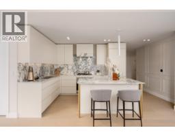 202 3668 W 10th Avenue, Vancouver, BC V6R2G3 Photo 10
