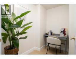 202 3668 W 10th Avenue, Vancouver, BC V6R2G3 Photo 22