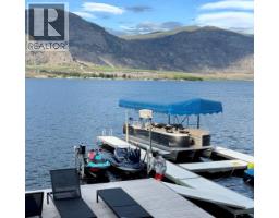 19431 95th Street, Osoyoos, BC V0H1V2 Photo 55