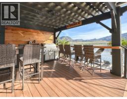 19431 95th Street, Osoyoos, BC V0H1V2 Photo 44