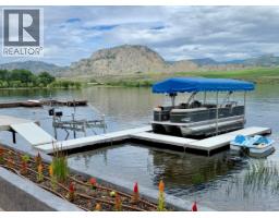 19431 95th Street, Osoyoos, BC V0H1V2 Photo 58