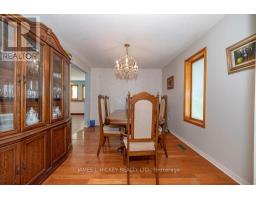 Laundry room - 224 Thomas Street, Deep River, ON K0J1P0 Photo 13