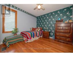 224 Thomas Street, Deep River, ON K0J1P0 Photo 26