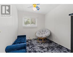 4 Laurel Lane, Erin, ON N0B1T0 Photo 18