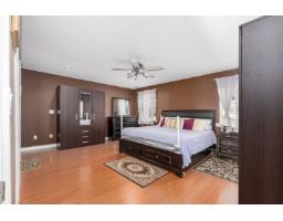 8364 Harris Street, Mission, BC V2V7R9 Photo 6