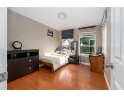 8364 Harris Street, Mission, BC V2V7R9 Photo 10