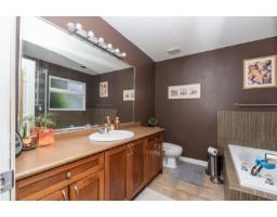 8364 Harris Street, Mission, BC V2V7R9 Photo 7
