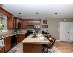 8364 Harris Street, Mission, BC V2V7R9 Photo 15