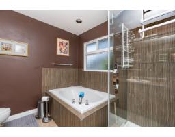 8364 Harris Street, Mission, BC V2V7R9 Photo 8