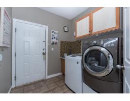 8364 Harris Street, Mission, BC V2V7R9 Photo 13