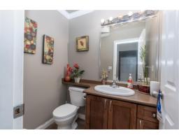 8364 Harris Street, Mission, BC V2V7R9 Photo 12