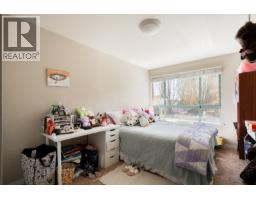 207 223 Mountain Highway, North Vancouver, BC V7J3V3 Photo 11