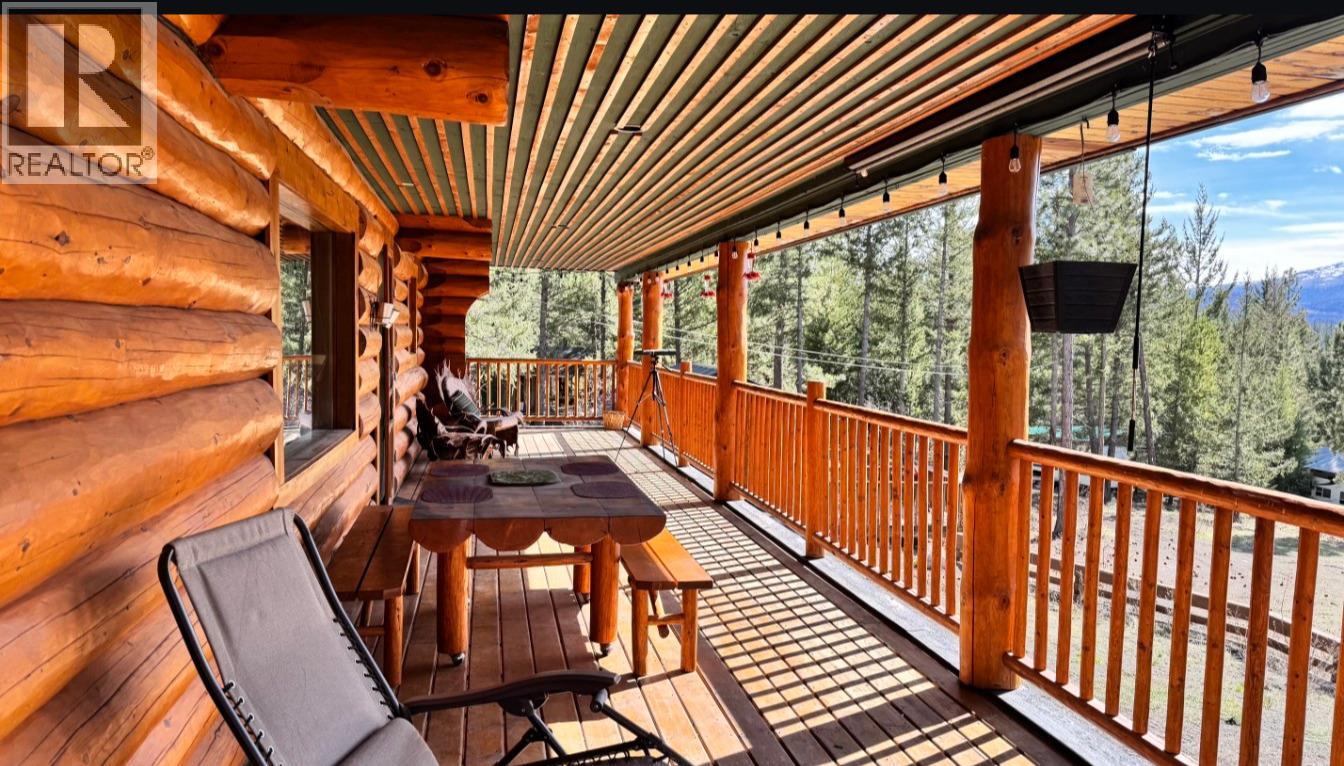 581 Kane Valley Road - 1