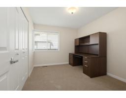 1 32615 Murray Avenue, Abbotsford, BC V2T4T8 Photo 23