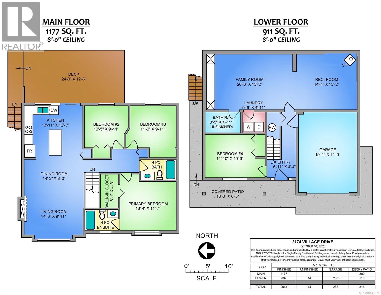 2174 Village Dr - 11