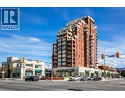 215 1160 Bernard Avenue, Kelowna