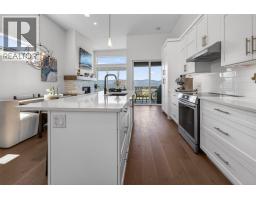 1416 Tower Ranch Drive, Kelowna, BC V1P1T8 Photo 16