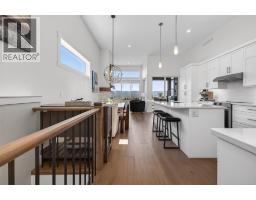 Kitchen - 1416 Tower Ranch Drive, Kelowna, BC V1P1T8 Photo 8