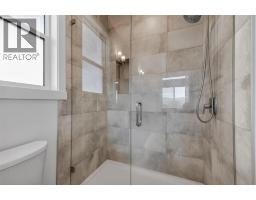 1416 Tower Ranch Drive, Kelowna, BC V1P1T8 Photo 53