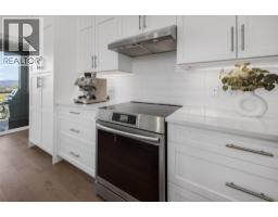 1416 Tower Ranch Drive, Kelowna, BC V1P1T8 Photo 18