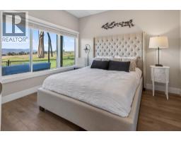 1416 Tower Ranch Drive, Kelowna, BC V1P1T8 Photo 60