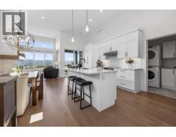2pc Bathroom - 1416 Tower Ranch Drive, Kelowna, BC V1P1T8 Photo 9