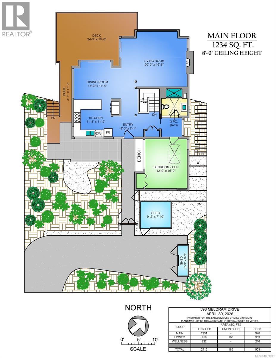 598 Meldram Dr - 30