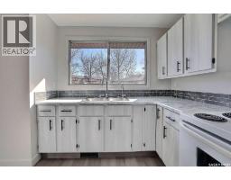 31 Mackenzie Way, Regina, SK S4N5M7 Photo 7