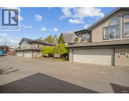 10 10900 No. 2 Road, Richmond, BC V7E2E3 Photo 40