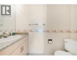 10 10900 No. 2 Road, Richmond, BC V7E2E3 Photo 32