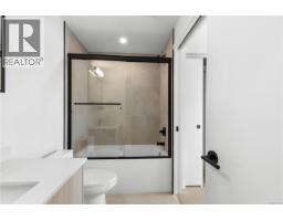 617 2629 Millstream Rd, Langford, BC V9B3R8 Photo 11