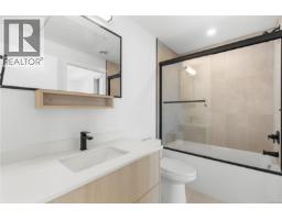 Entrance - 617 2629 Millstream Rd, Langford, BC V9B3R8 Photo 7