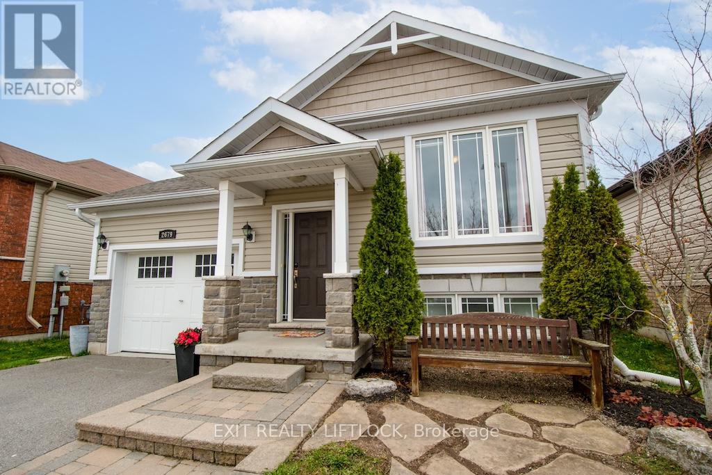2679 FOXMEADOW ROAD - 2