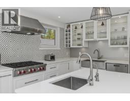 1018 Pia Road, Squamish, BC V0N1T0 Photo 14