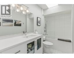 1018 Pia Road, Squamish, BC V0N1T0 Photo 25