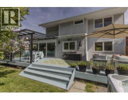 1018 Pia Road, Squamish, BC V0N1T0 Photo 27