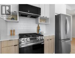 504 2629 Millstream Rd, Langford, BC V9B3R8 Photo 11