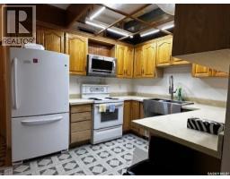 262 3rd Avenue W, Melville, SK S0A2P0 Photo 8