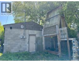 262 3rd Avenue W, Melville, SK S0A2P0 Photo 26