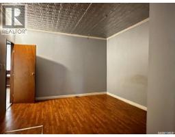 262 3rd Avenue W, Melville, SK S0A2P0 Photo 17