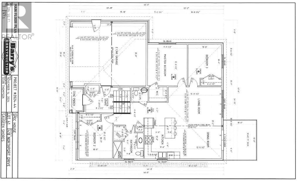418 NORTHPORT DRIVE - 2