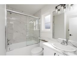 2 14259 Park Drive, Surrey, BC V3R5P1 Photo 25